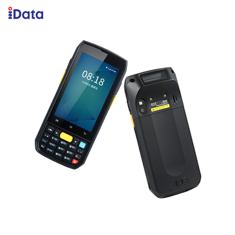 iData 70移動智能終端工業級手持PDA一二維碼DPM鐳雕碼數據采集器
